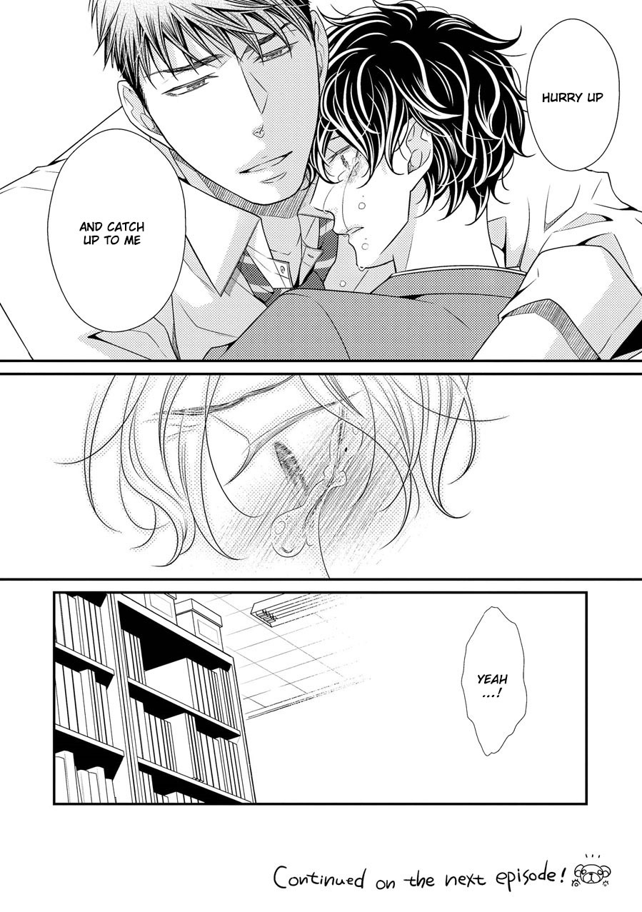 Hinekure Chaser Chapter 3.11 page 52 - Vol.3 Chapter 11