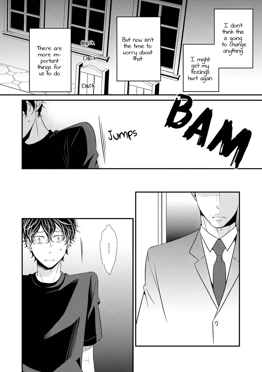Hinekure Chaser Chapter 3.11 page 6 - Vol.3 Chapter 11