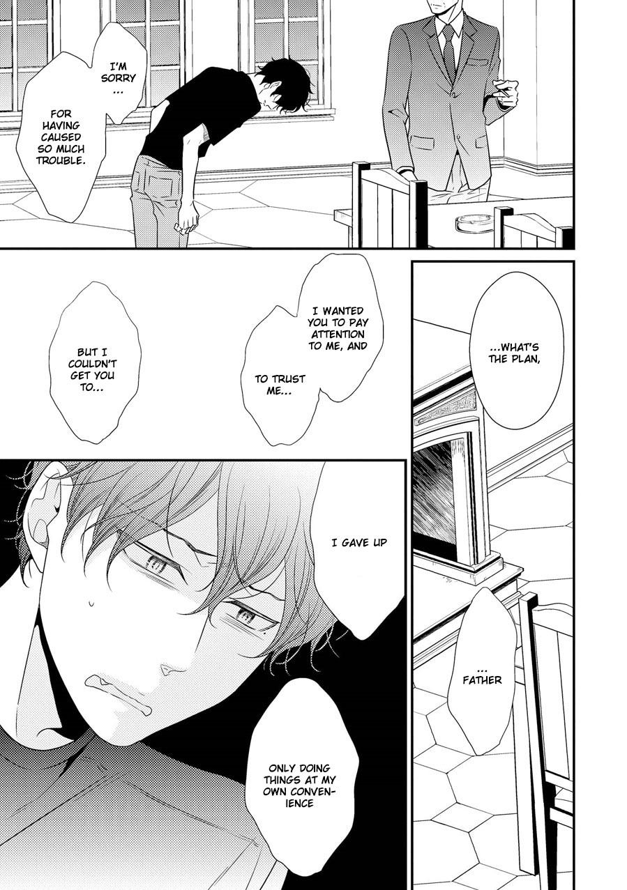 Hinekure Chaser Chapter 3.11 page 9 - Vol.3 Chapter 11