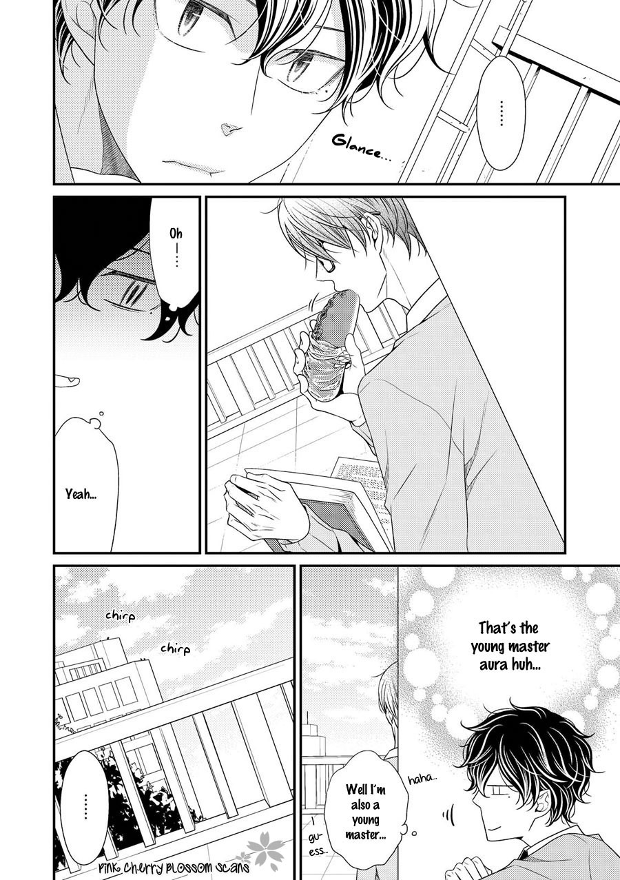Hinekure Chaser Chapter 3.12 page 13 - Vol.3 Chapter 12