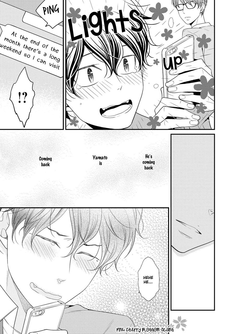 Hinekure Chaser Chapter 3.12 page 20 - Vol.3 Chapter 12