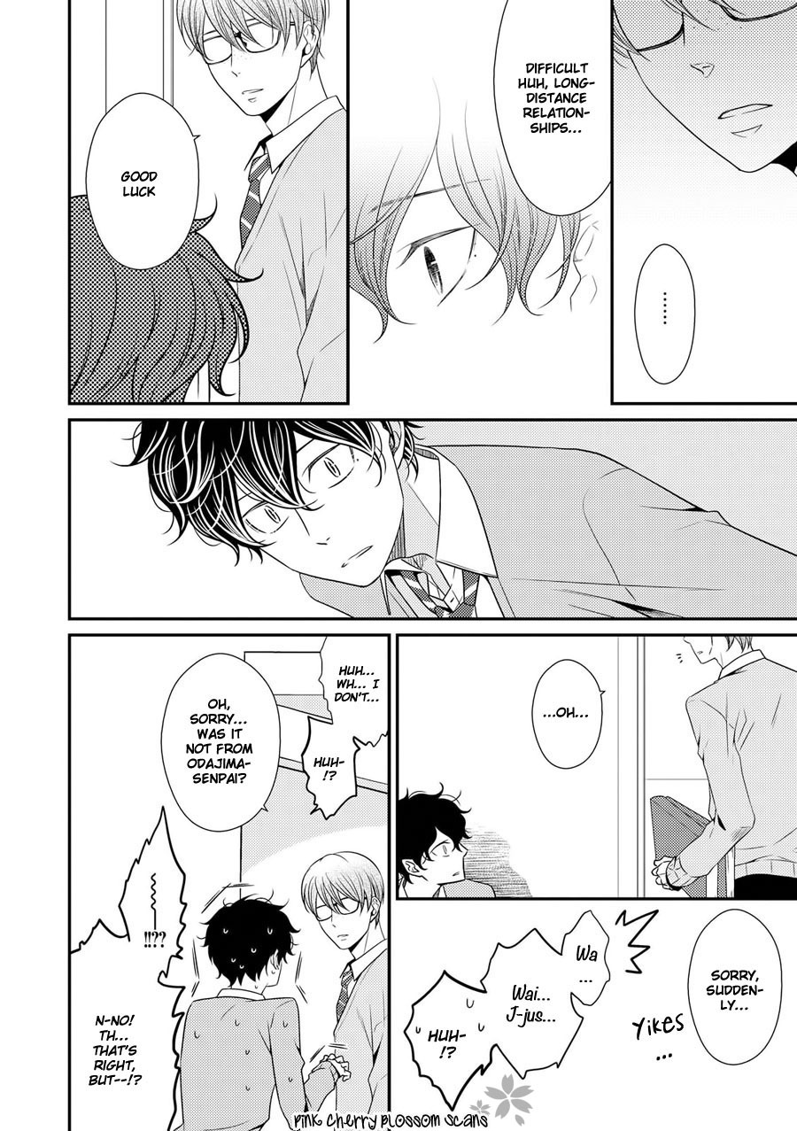 Hinekure Chaser Chapter 3.12 page 21 - Vol.3 Chapter 12