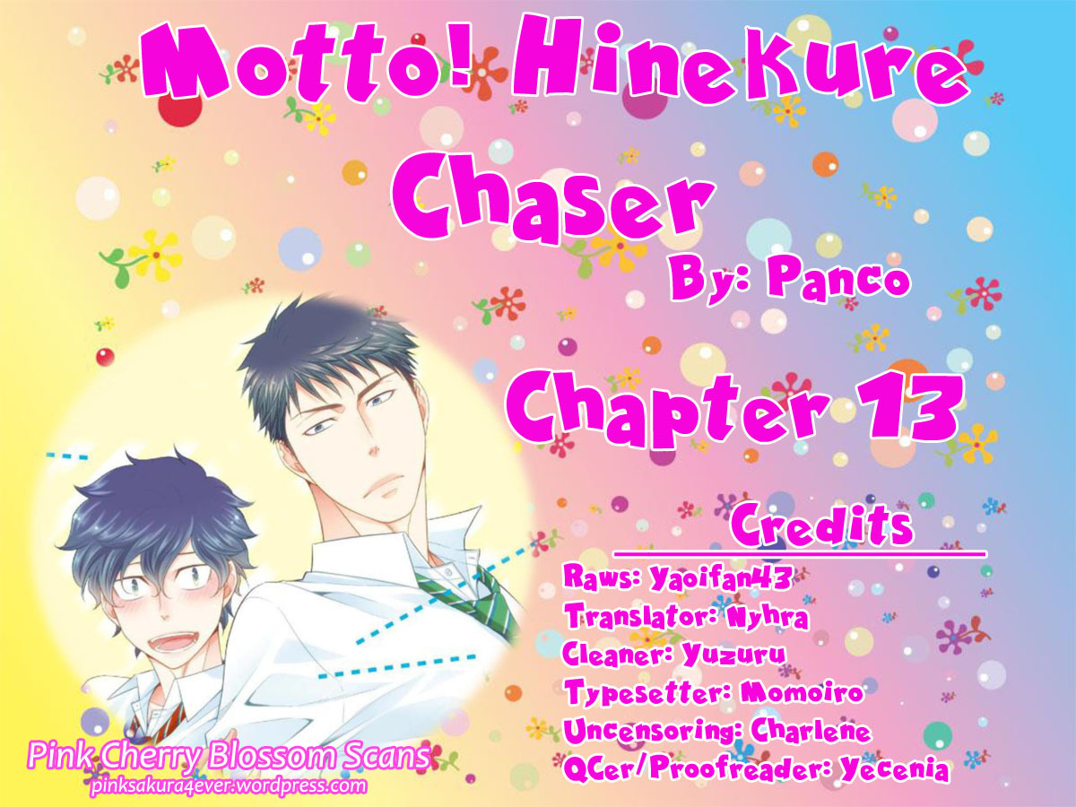 Hinekure Chaser Chapter 3.13 page 1 - Vol.3 Chapter 13
