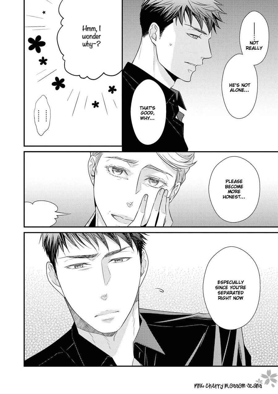 Hinekure Chaser Chapter 3.13 page 11 - Vol.3 Chapter 13