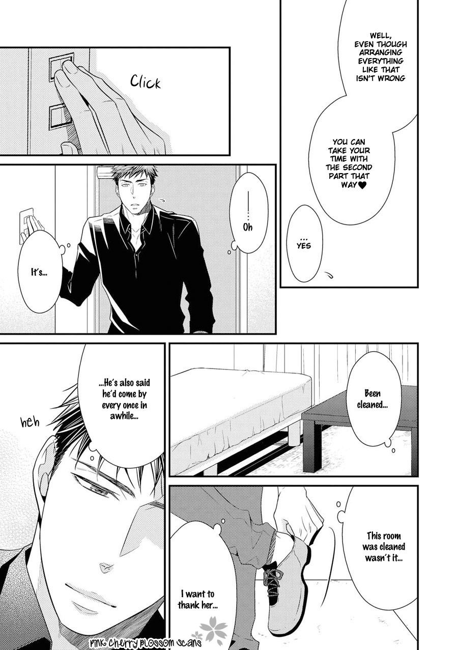 Hinekure Chaser Chapter 3.13 page 12 - Vol.3 Chapter 13