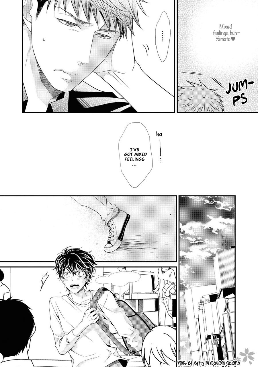 Hinekure Chaser Chapter 3.13 page 13 - Vol.3 Chapter 13