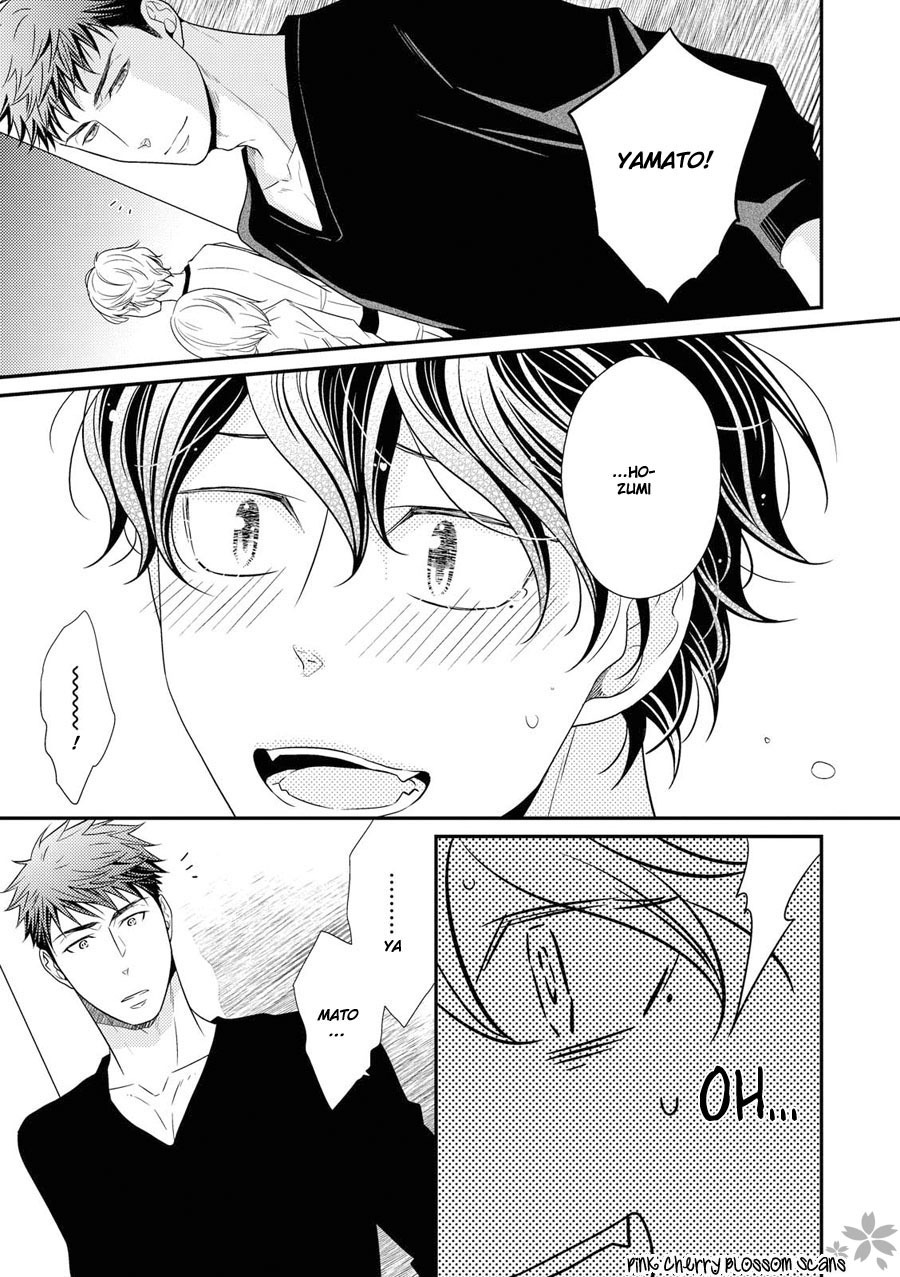 Hinekure Chaser Chapter 3.13 page 14 - Vol.3 Chapter 13