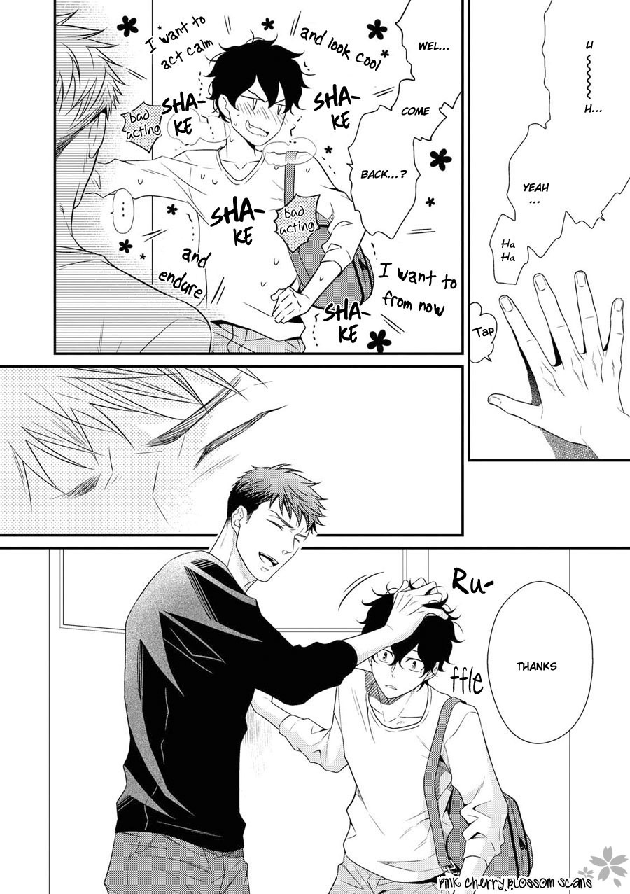 Hinekure Chaser Chapter 3.13 page 15 - Vol.3 Chapter 13