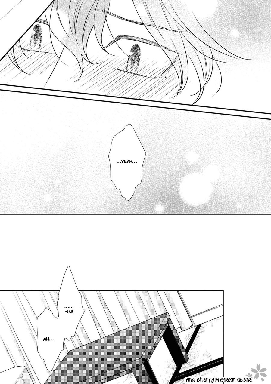 Hinekure Chaser Chapter 3.13 page 16 - Vol.3 Chapter 13