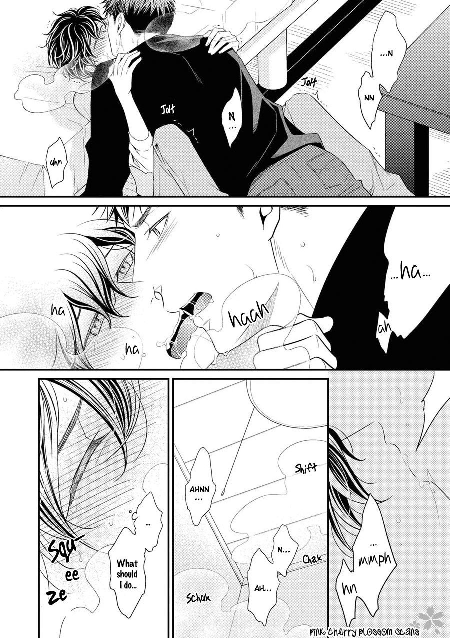 Hinekure Chaser Chapter 3.13 page 17 - Vol.3 Chapter 13