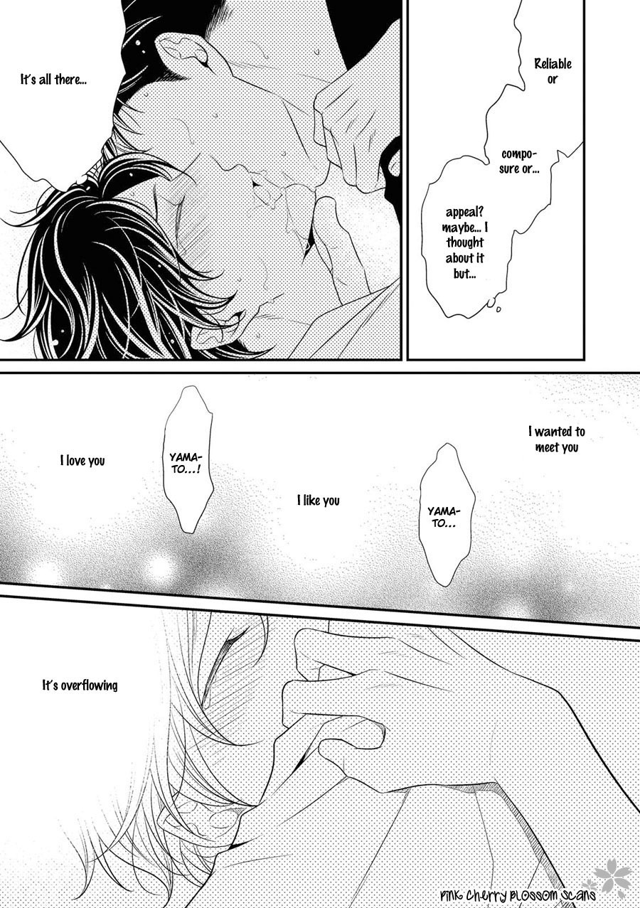 Hinekure Chaser Chapter 3.13 page 18 - Vol.3 Chapter 13