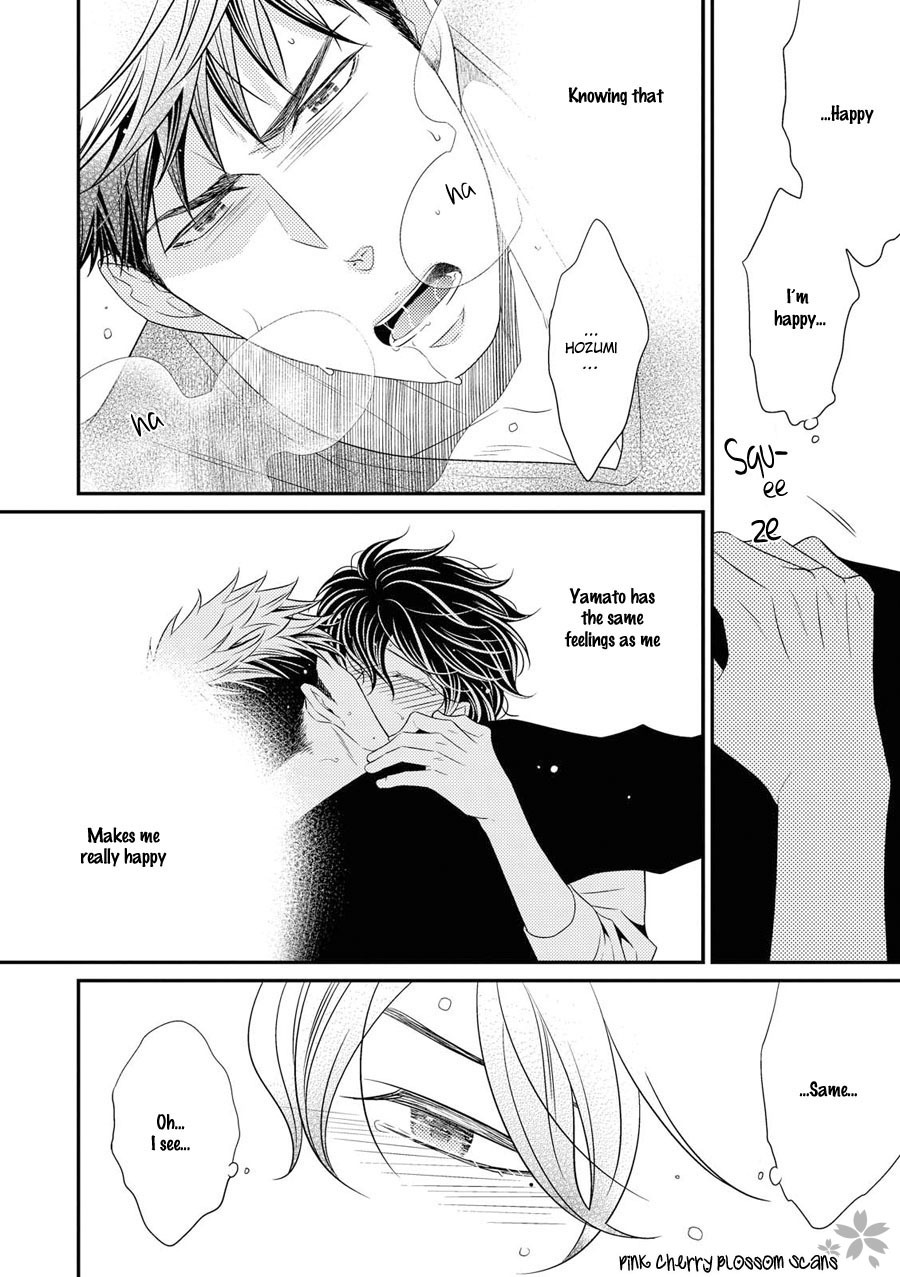 Hinekure Chaser Chapter 3.13 page 19 - Vol.3 Chapter 13