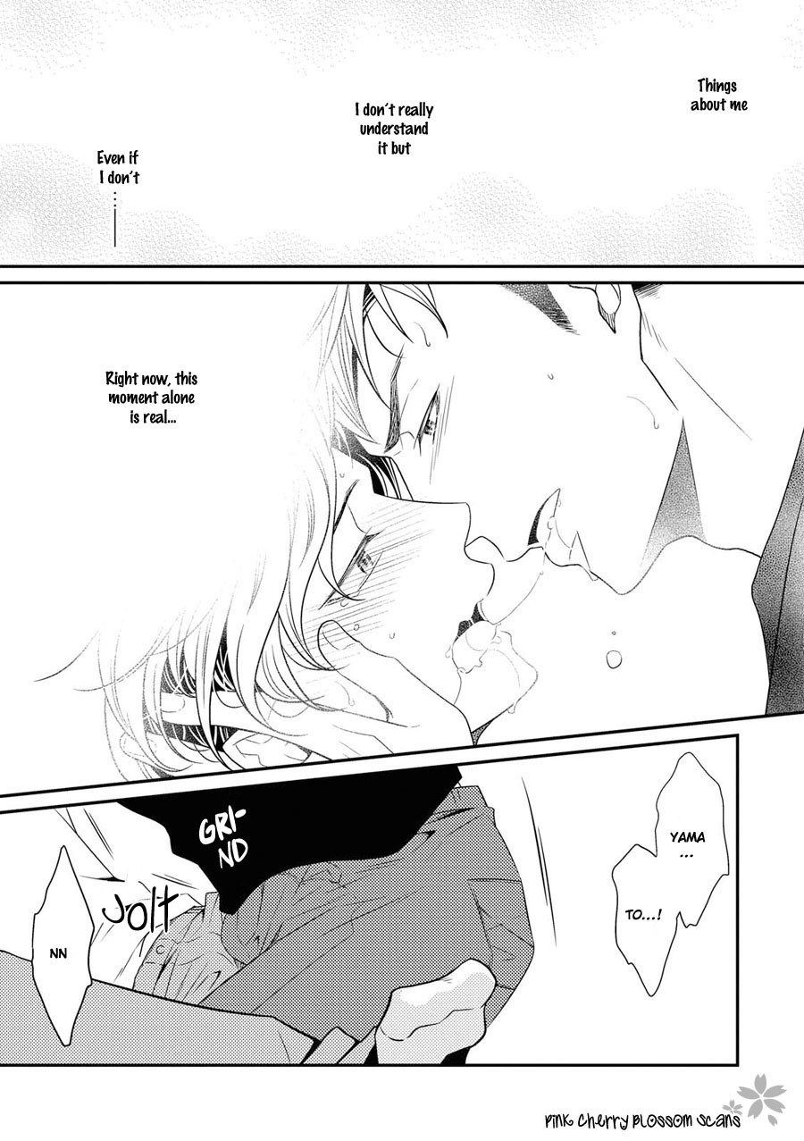 Hinekure Chaser Chapter 3.13 page 20 - Vol.3 Chapter 13