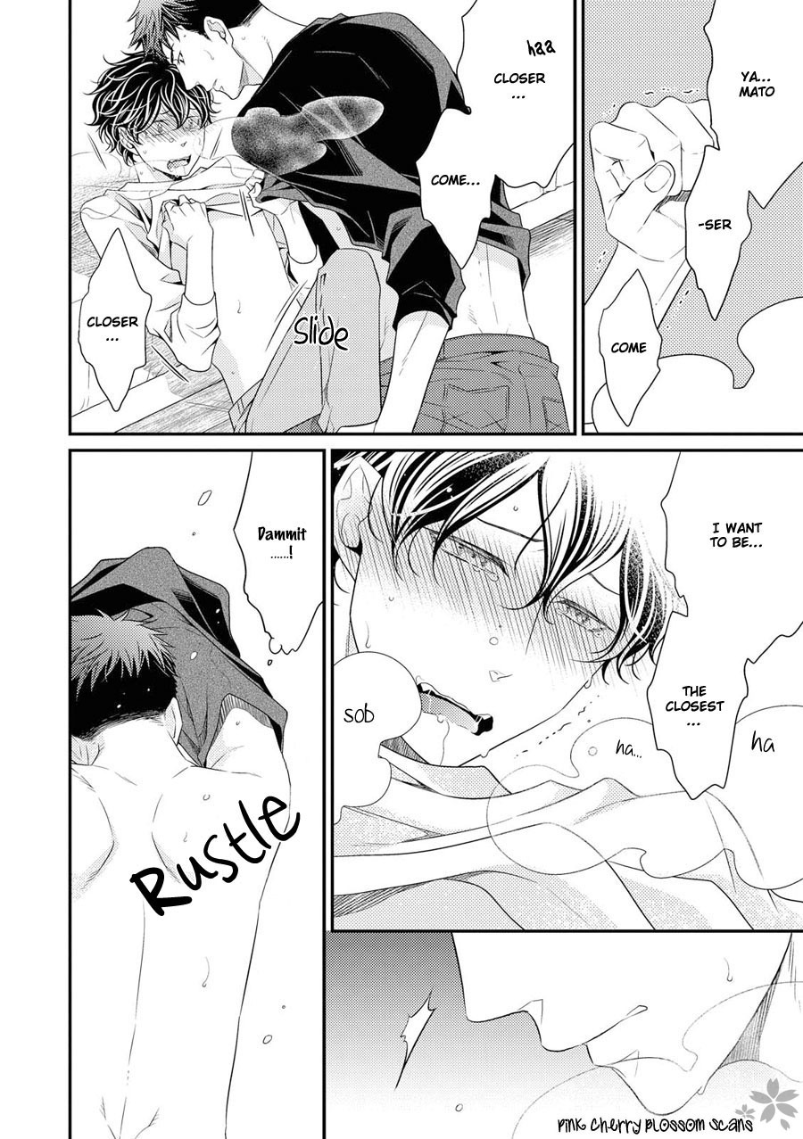 Hinekure Chaser Chapter 3.13 page 21 - Vol.3 Chapter 13