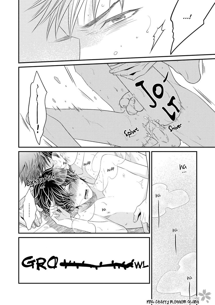 Hinekure Chaser Chapter 3.13 page 23 - Vol.3 Chapter 13