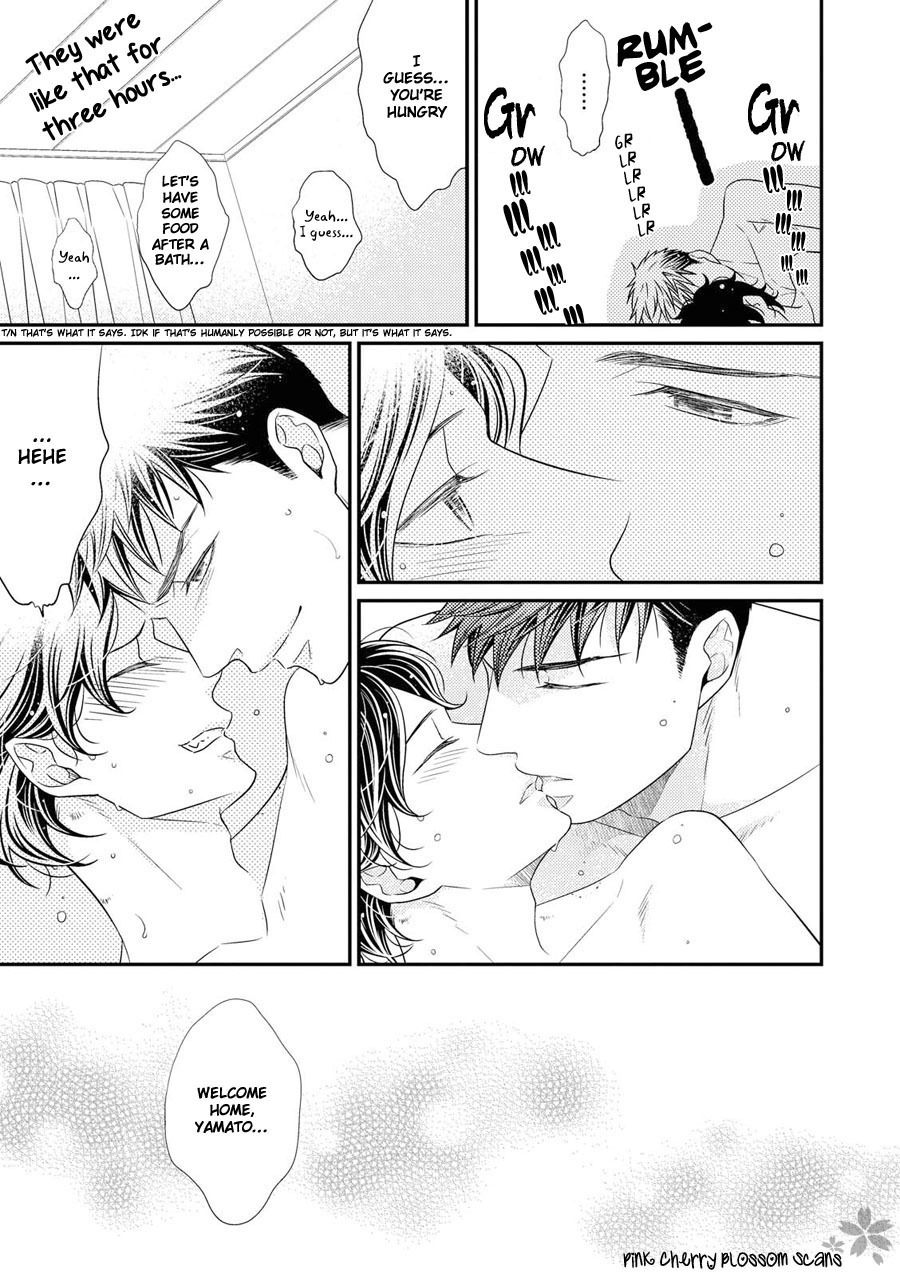 Hinekure Chaser Chapter 3.13 page 24 - Vol.3 Chapter 13
