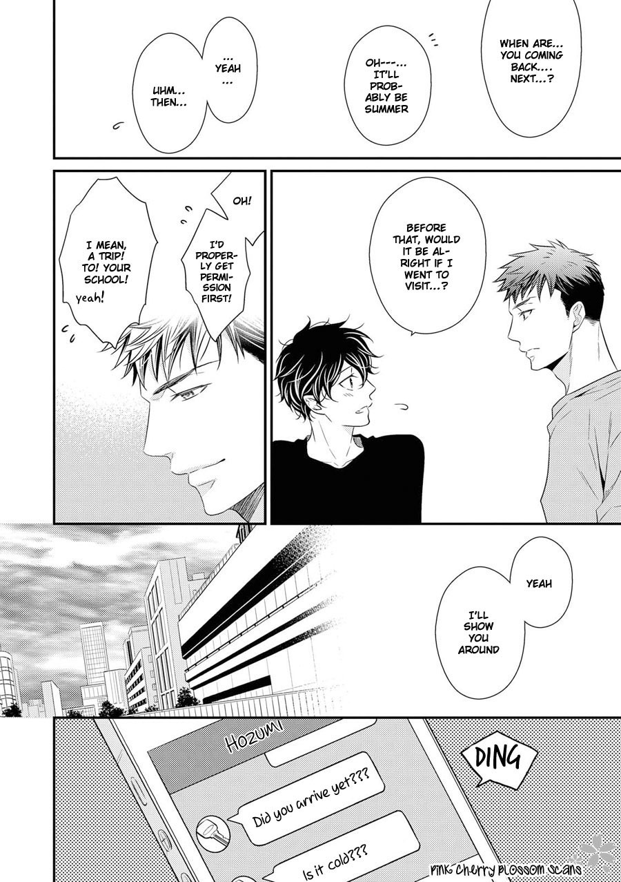 Hinekure Chaser Chapter 3.13 page 27 - Vol.3 Chapter 13