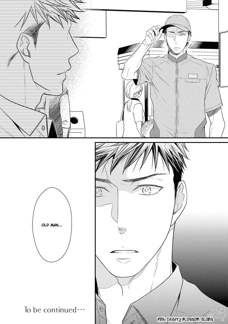 Hinekure Chaser Chapter 3.13 page 29 - Vol.3 Chapter 13