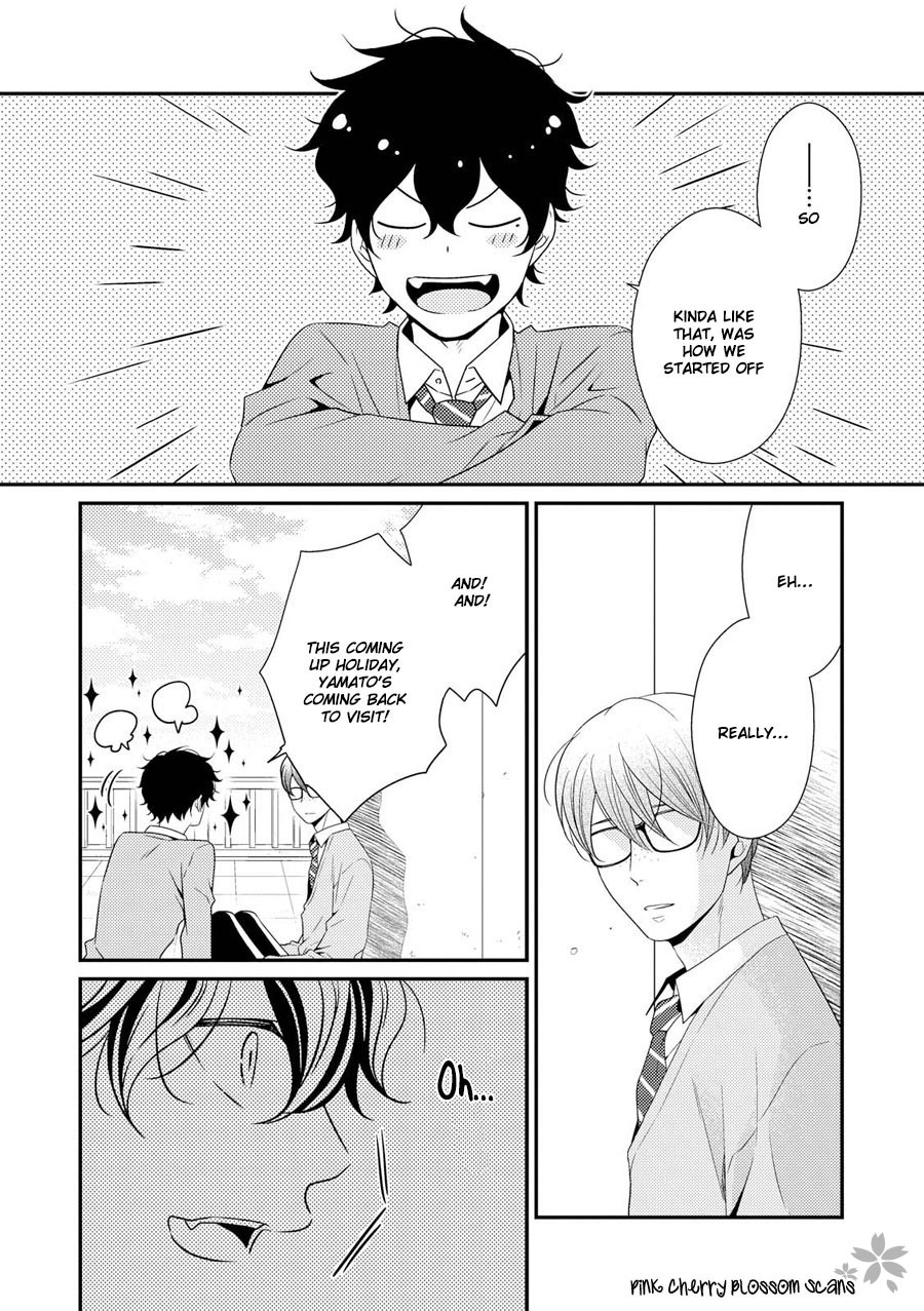 Hinekure Chaser Chapter 3.13 page 3 - Vol.3 Chapter 13