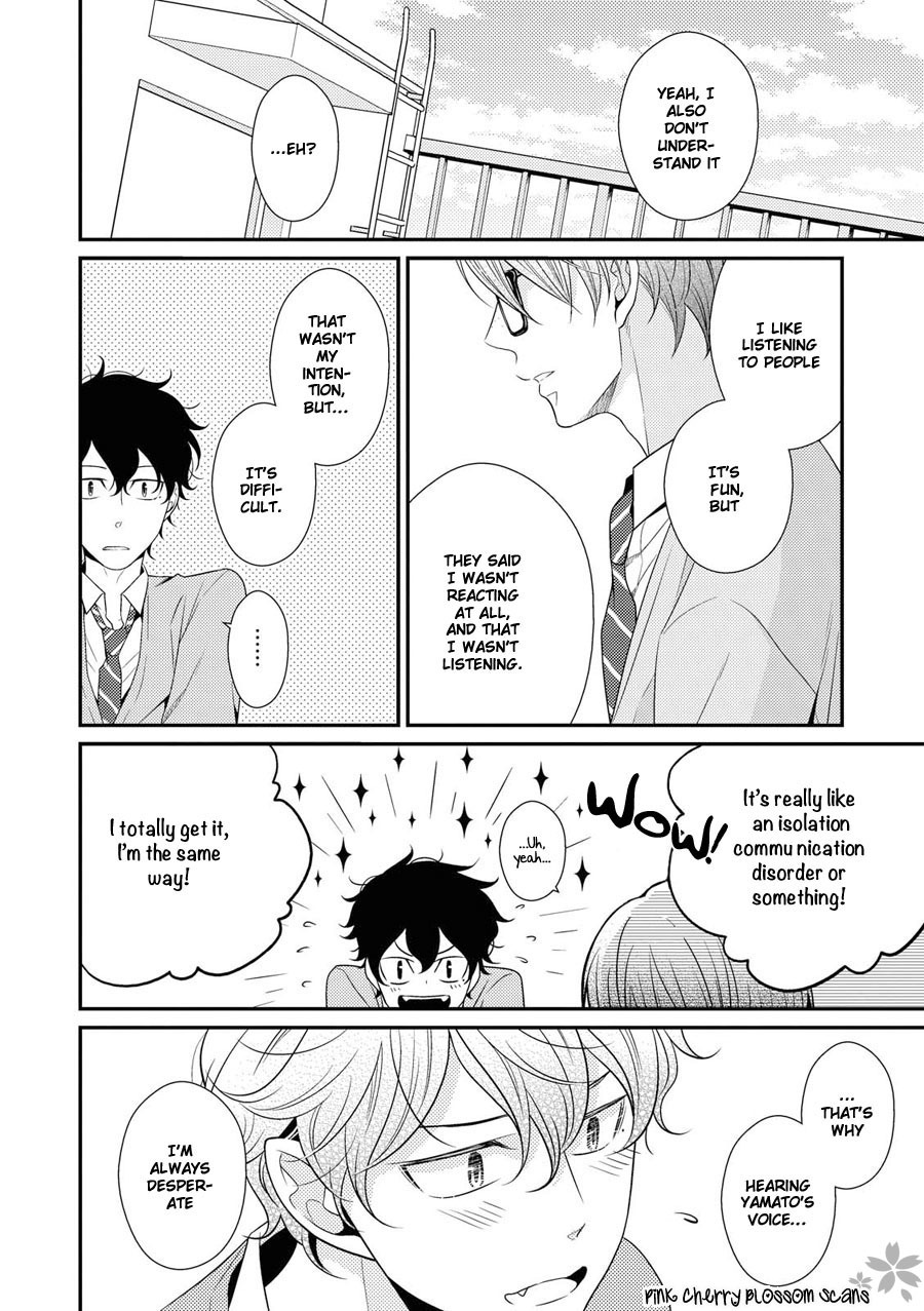 Hinekure Chaser Chapter 3.13 page 5 - Vol.3 Chapter 13