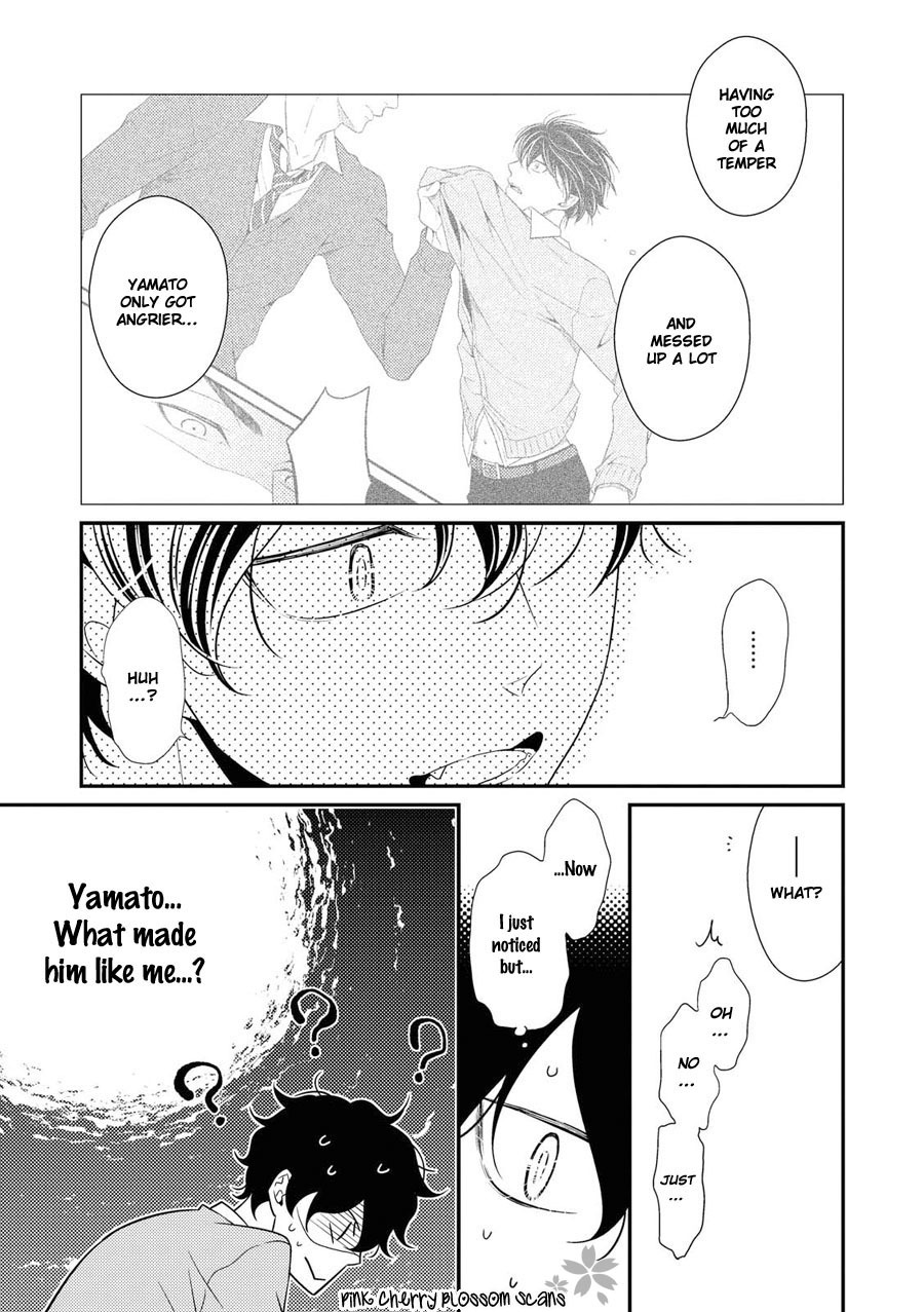 Hinekure Chaser Chapter 3.13 page 6 - Vol.3 Chapter 13