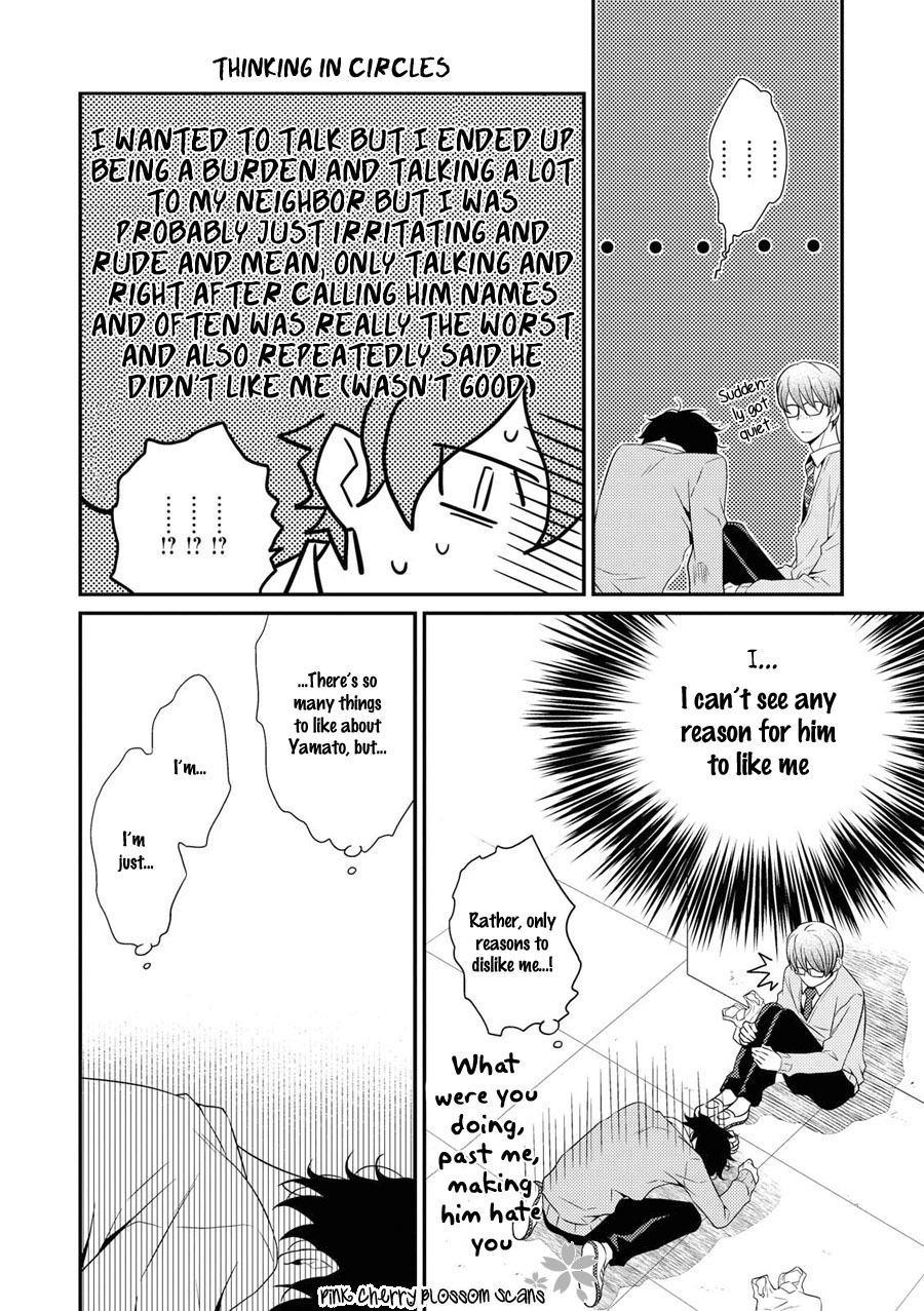 Hinekure Chaser Chapter 3.13 page 7 - Vol.3 Chapter 13