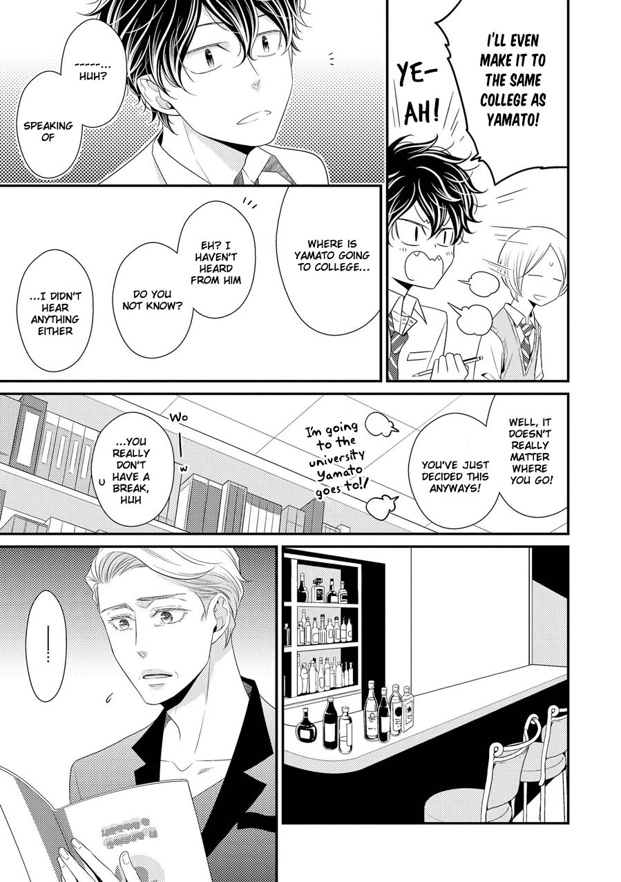 Hinekure Chaser Chapter 3.8 page 10 - Vol.3 Chapter 8