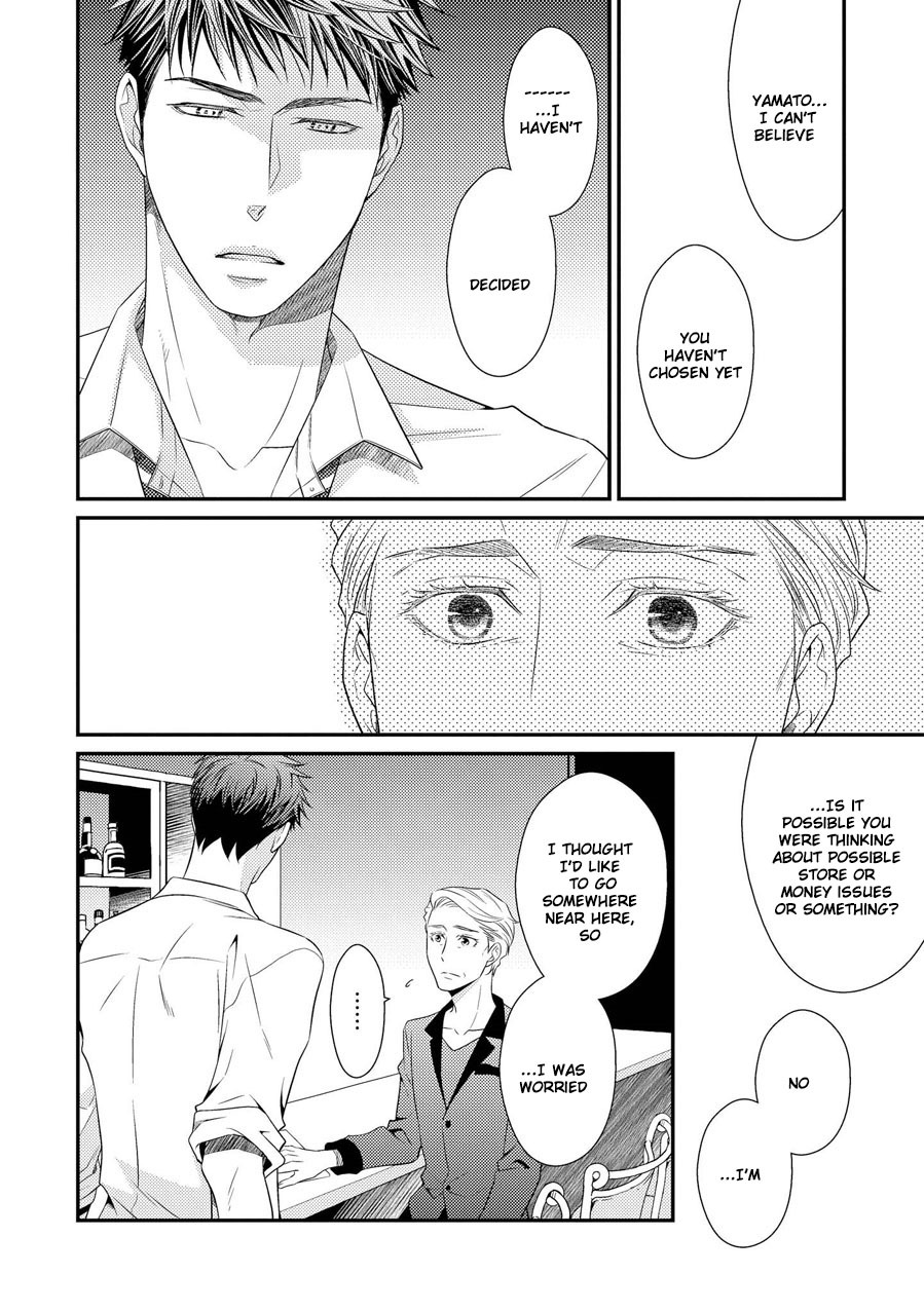 Hinekure Chaser Chapter 3.8 page 11 - Vol.3 Chapter 8