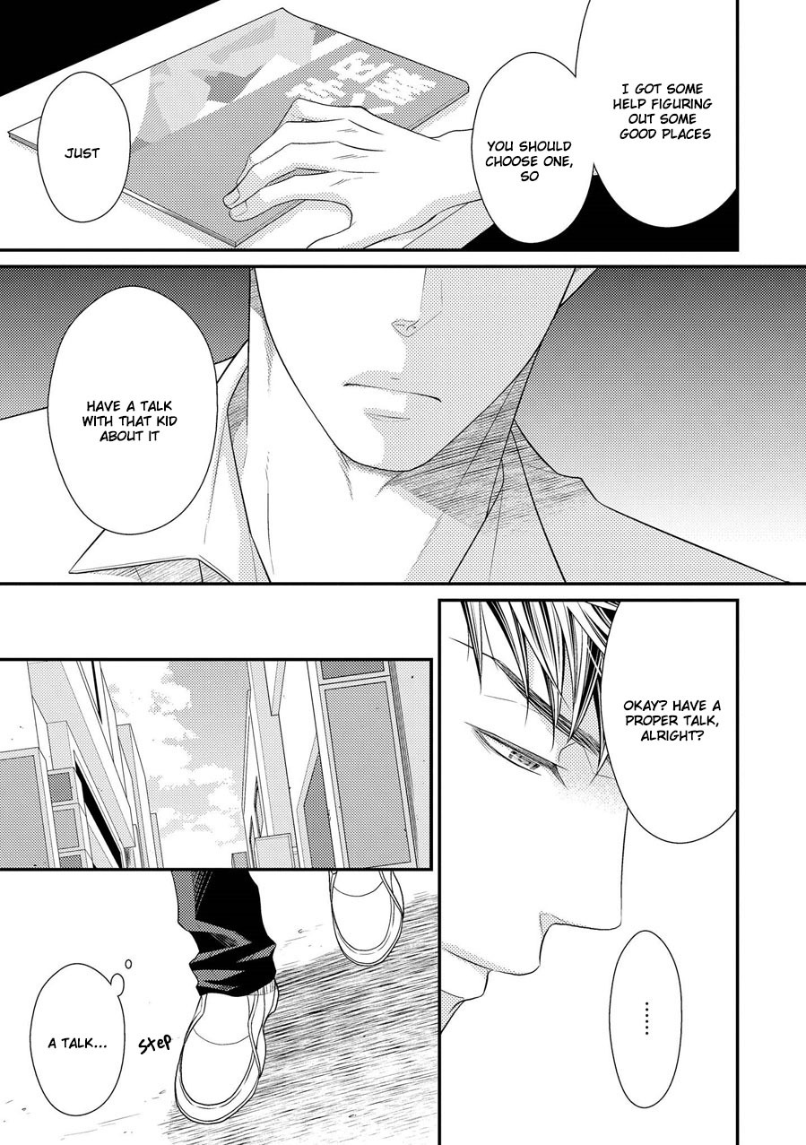 Hinekure Chaser Chapter 3.8 page 12 - Vol.3 Chapter 8