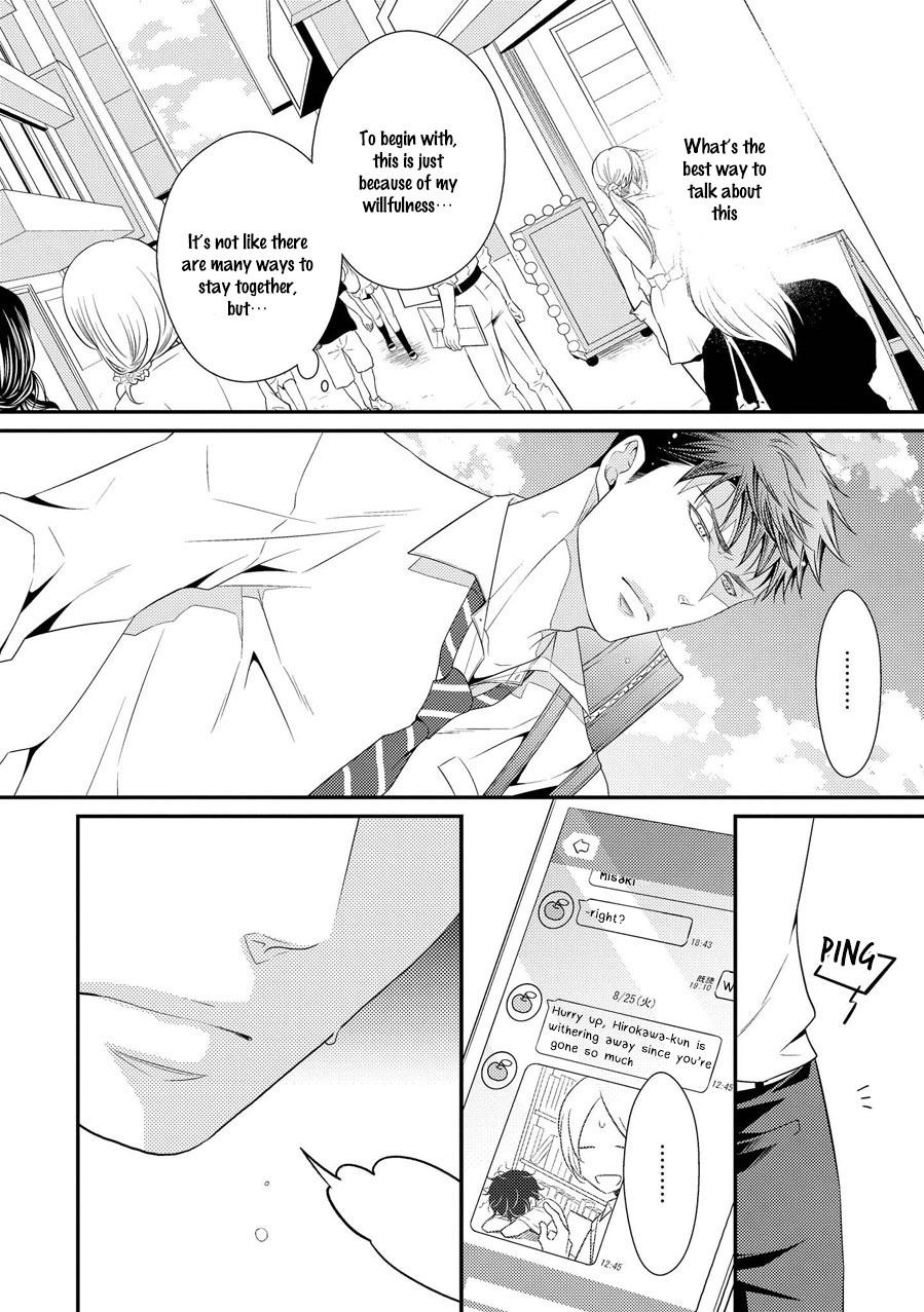 Hinekure Chaser Chapter 3.8 page 13 - Vol.3 Chapter 8