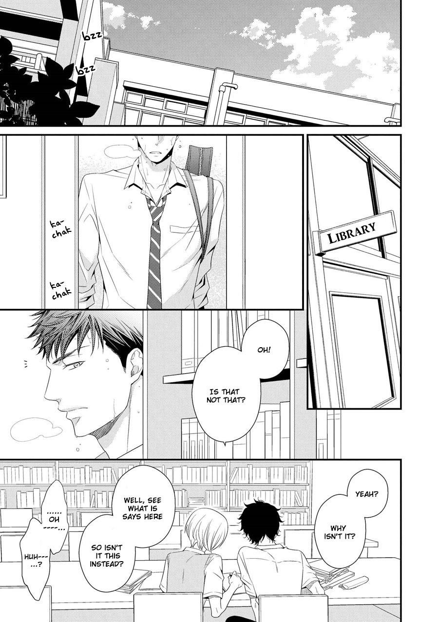 Hinekure Chaser Chapter 3.8 page 14 - Vol.3 Chapter 8