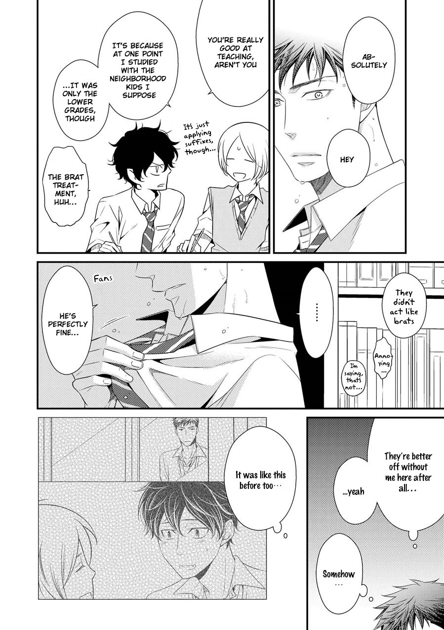 Hinekure Chaser Chapter 3.8 page 15 - Vol.3 Chapter 8