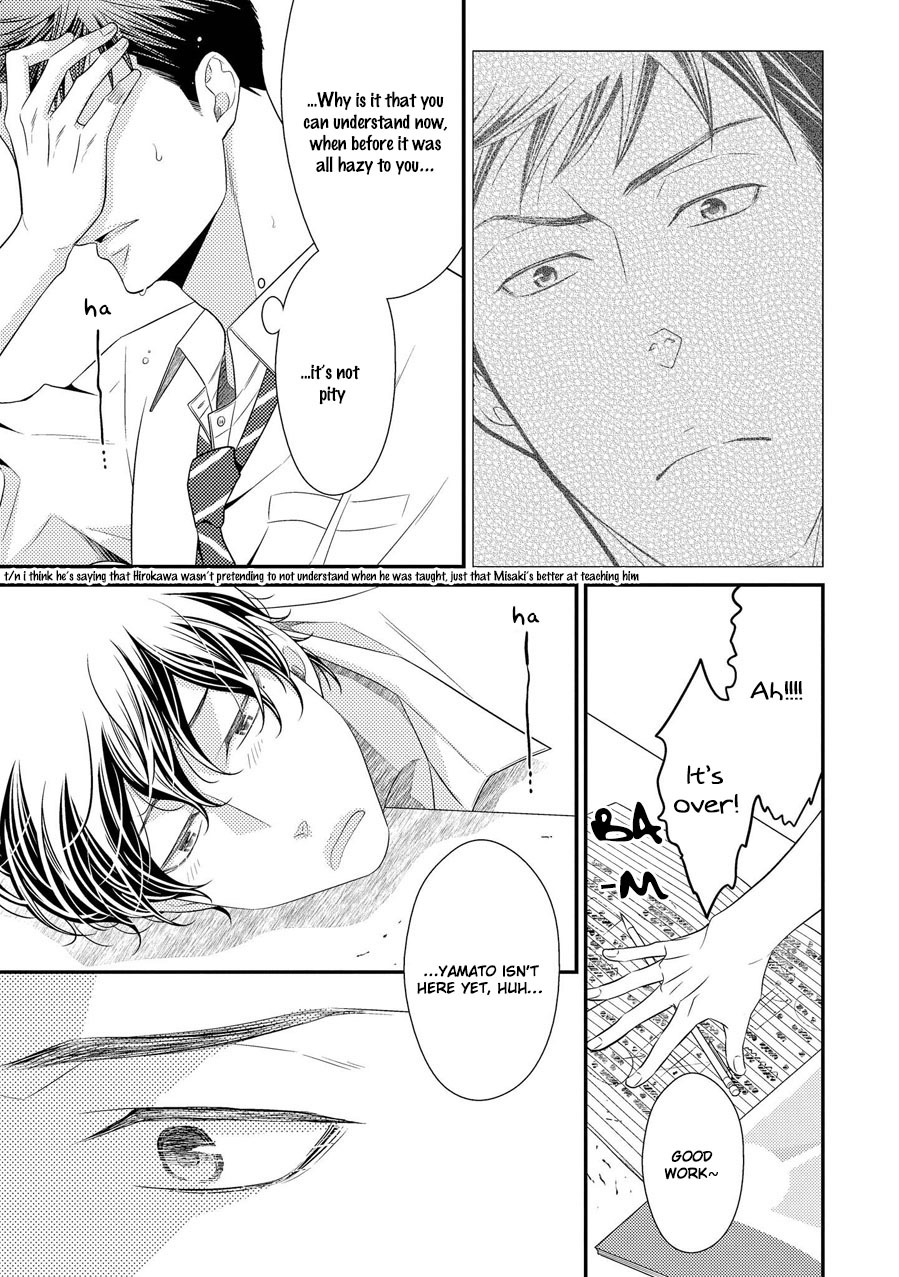 Hinekure Chaser Chapter 3.8 page 16 - Vol.3 Chapter 8