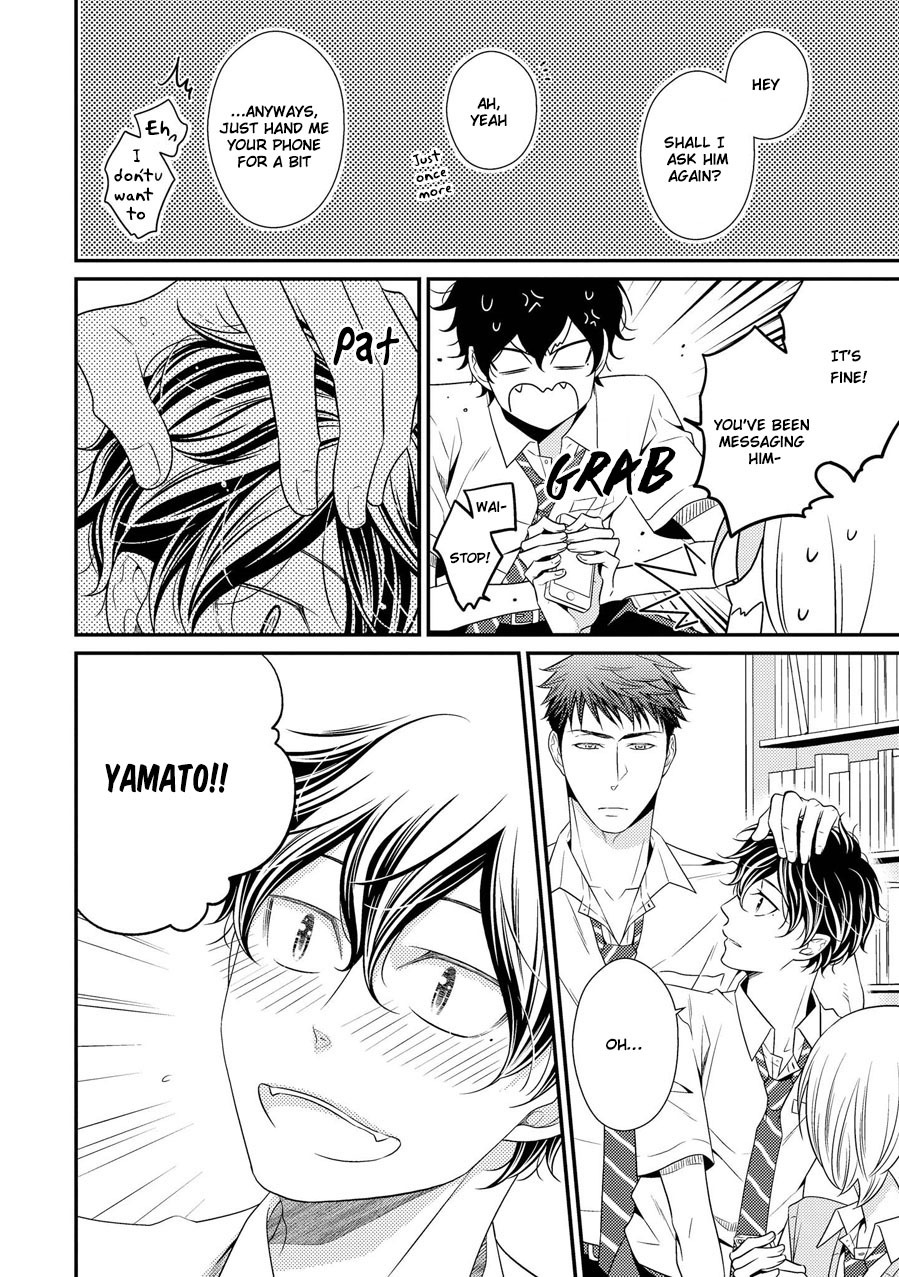 Hinekure Chaser Chapter 3.8 page 17 - Vol.3 Chapter 8