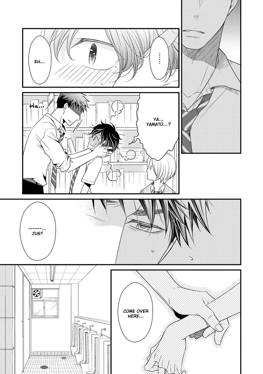 Hinekure Chaser Chapter 3.8 page 18 - Vol.3 Chapter 8