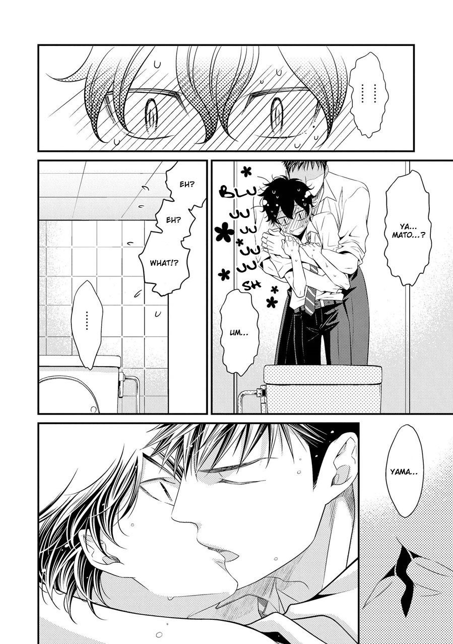 Hinekure Chaser Chapter 3.8 page 19 - Vol.3 Chapter 8