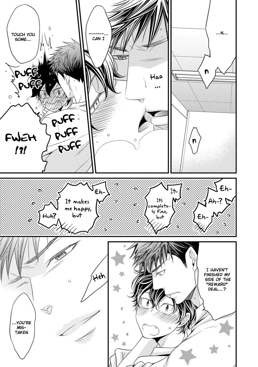 Hinekure Chaser Chapter 3.8 page 20 - Vol.3 Chapter 8