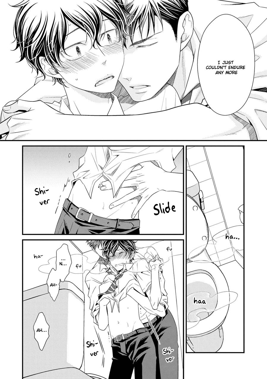Hinekure Chaser Chapter 3.8 page 21 - Vol.3 Chapter 8