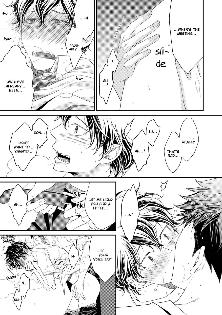 Hinekure Chaser Chapter 3.8 page 22 - Vol.3 Chapter 8