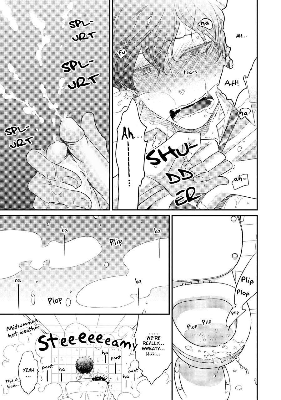Hinekure Chaser Chapter 3.8 page 24 - Vol.3 Chapter 8