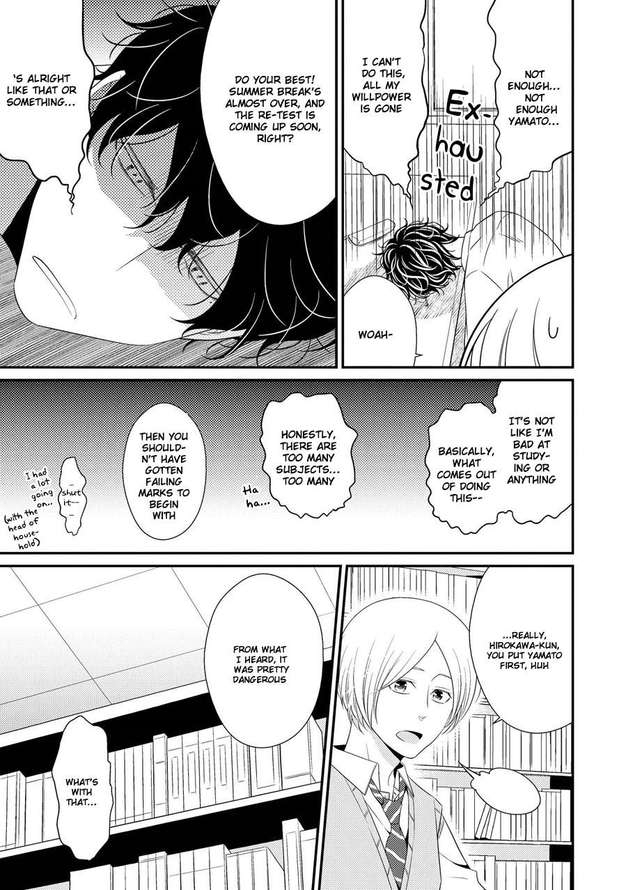 Hinekure Chaser Chapter 3.8 page 6 - Vol.3 Chapter 8