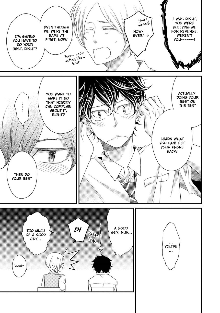Hinekure Chaser Chapter 3.8 page 8 - Vol.3 Chapter 8