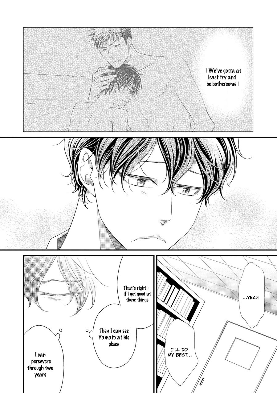 Hinekure Chaser Chapter 3.8 page 9 - Vol.3 Chapter 8
