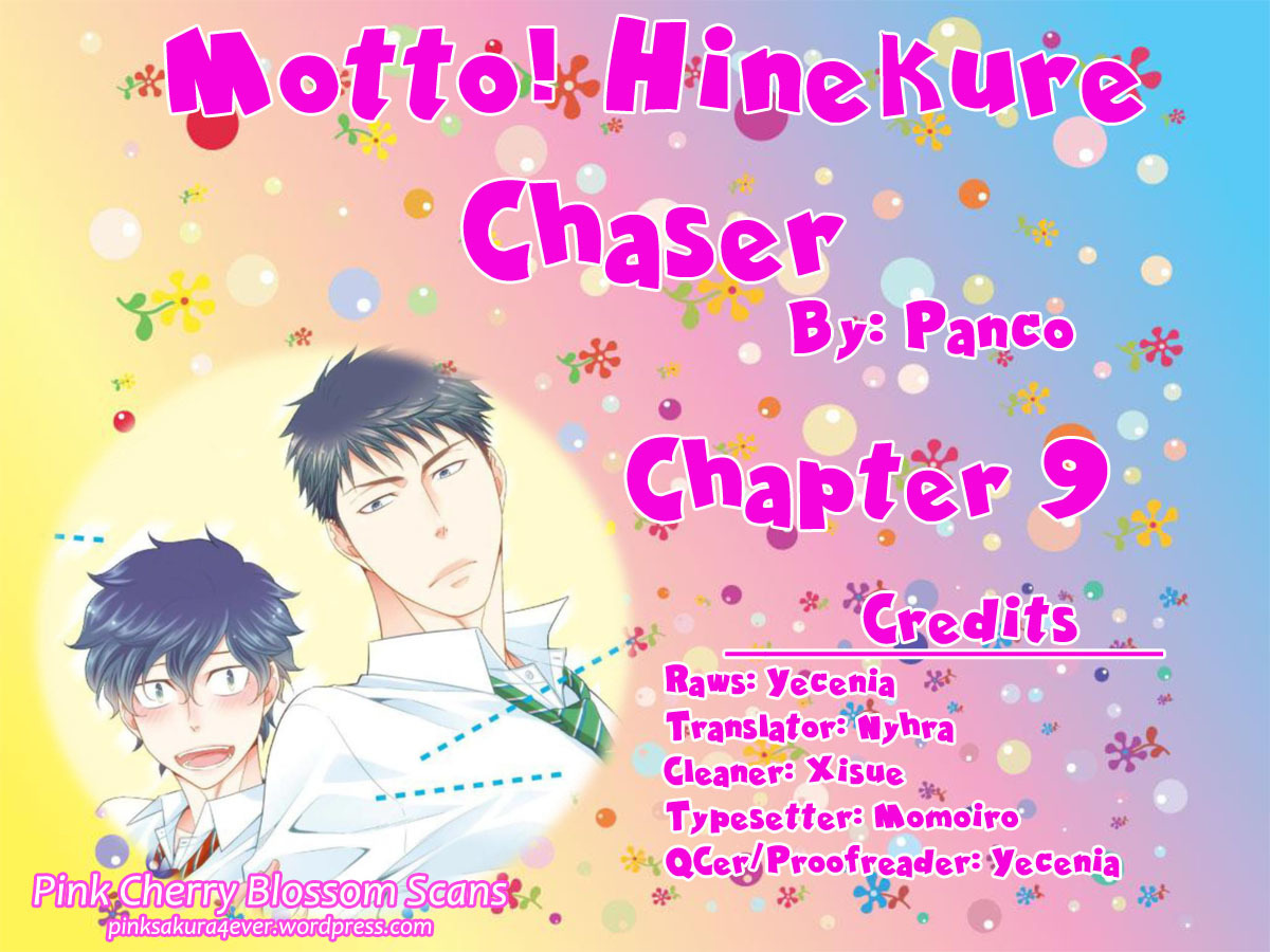 Hinekure Chaser Chapter 3.9 page 1 - Vol.3 Chapter 9