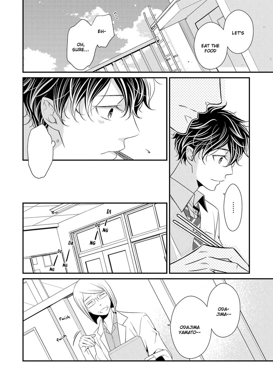 Hinekure Chaser Chapter 3.9 page 13 - Vol.3 Chapter 9