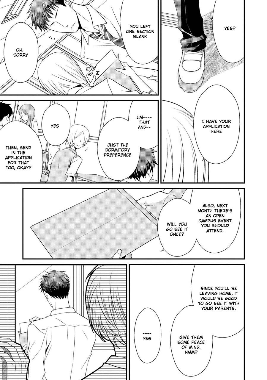 Hinekure Chaser Chapter 3.9 page 14 - Vol.3 Chapter 9