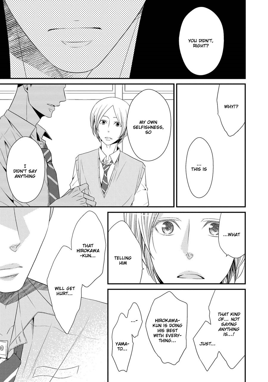 Hinekure Chaser Chapter 3.9 page 16 - Vol.3 Chapter 9