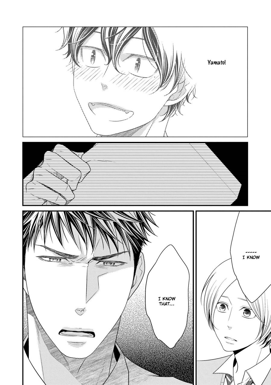 Hinekure Chaser Chapter 3.9 page 17 - Vol.3 Chapter 9