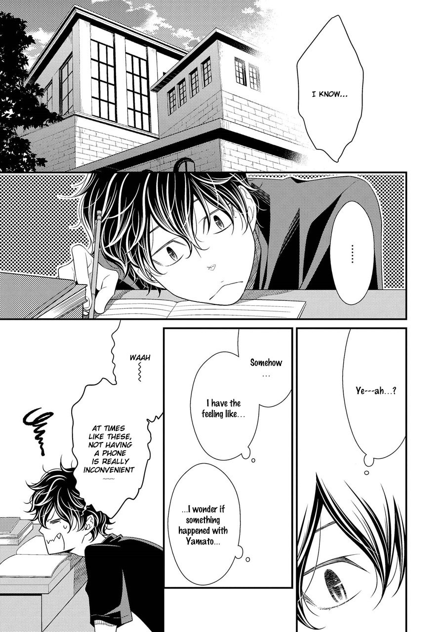 Hinekure Chaser Chapter 3.9 page 18 - Vol.3 Chapter 9