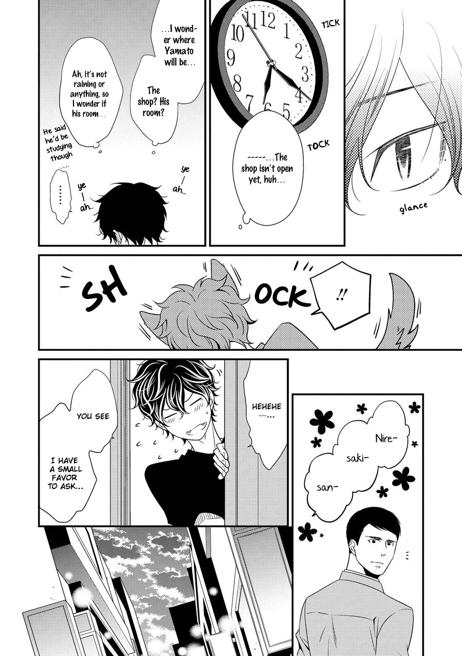 Hinekure Chaser Chapter 3.9 page 19 - Vol.3 Chapter 9